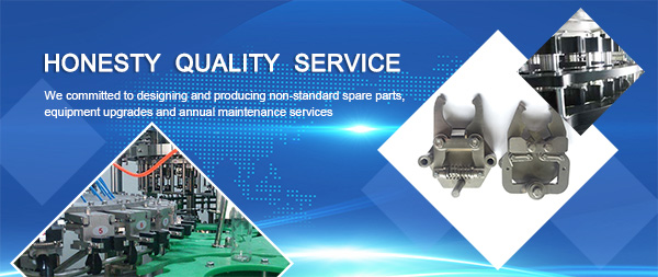 英文手机站banner1